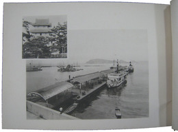 讃岐　風光と産業