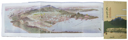 書簡図絵　尾鷲港