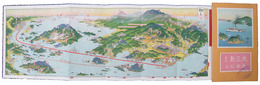 鳥瞰図　大三島と道後松山（石崎汽船航路遊覧名所案内図絵）