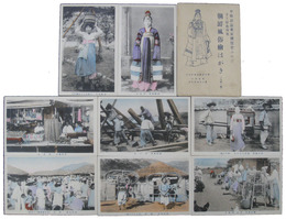手工彩色特製　朝鮮風俗絵はがき