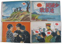 紙芝居　少国民新軍歌