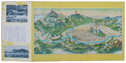 鳥瞰図　福島