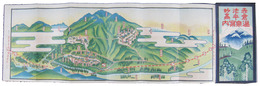 鳥瞰図　赤倉・池の平・妙高温泉案内