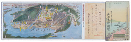 鳥瞰図　国防と産業大博覧会記念　呉市名所図絵