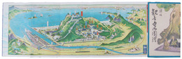 鳥瞰図　讃岐観音寺御図絵