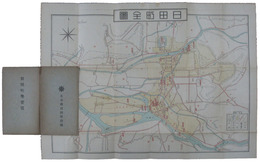 日田町全図