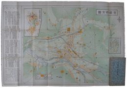 日田町全図