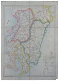 九州戦地日表一覧図