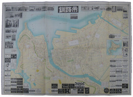 日本商工業別明細図　釧路市