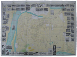 日本商工業別明細図　能代市