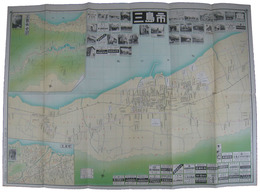 日本商工業別明細図　伊予三島市