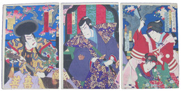 錦絵　景清
