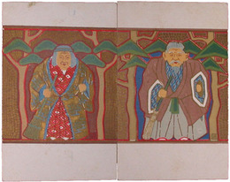 老人絵葉書