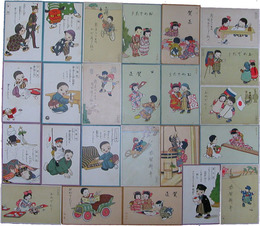東京図按印刷社製　子供絵葉書