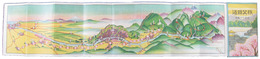 秩父鉄道沿線名所図絵