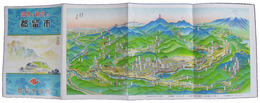 織物と観光の都留市（都留市鳥瞰図）