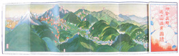 鳥瞰図　伊勢菰野湯の山温泉図絵