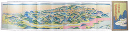 鳥瞰図　参詣要覧高野山名所図絵