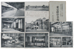 東京駅停車場