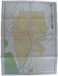 新らしい札幌市の地図