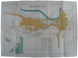 水戸市全地図
