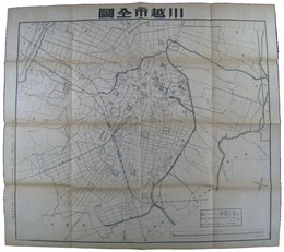 川越市全図