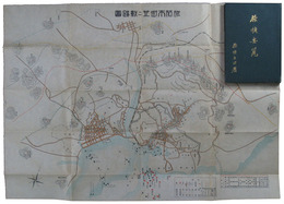 旅順要覧