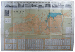 最新済南地図