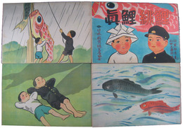 紙芝居　真鯉緋鯉