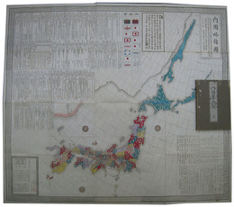 内国略指図
