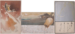 斎藤松洲絵葉書