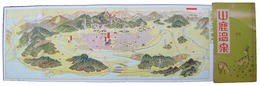 鳥瞰図　山鹿温泉