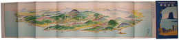 鳥瞰図　温海温泉