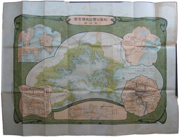 松嶋案内(仙台・塩釜・金華山)　附松嶋公園区画予定図