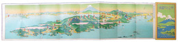伊豆名所図絵
