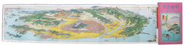 鳥瞰図　松山道後名所図絵