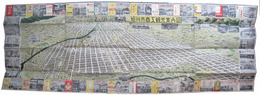 旭川市商工観光案内図