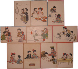 年賀絵葉書　子供たち