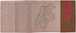 長野縣治一覧概表