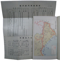 図們線案内
