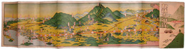 九鉄と沿線