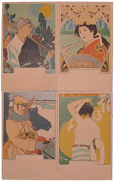 美術系絵葉書