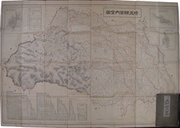 埼玉県管内全図