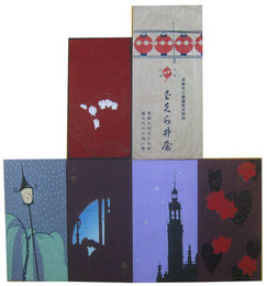 小林かいち　大判絵封筒