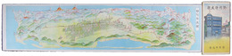 鳥瞰図　野付牛大観