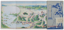 鳥瞰図　多賀城