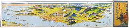 高松屋島琴平名所図絵（高松屋島琴平御案内）