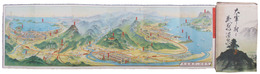 鳥瞰図　太宰府と武蔵温泉（福岡久留米大牟田三都観光図絵）