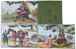 大和魂
