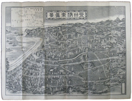 豆州伊東真景